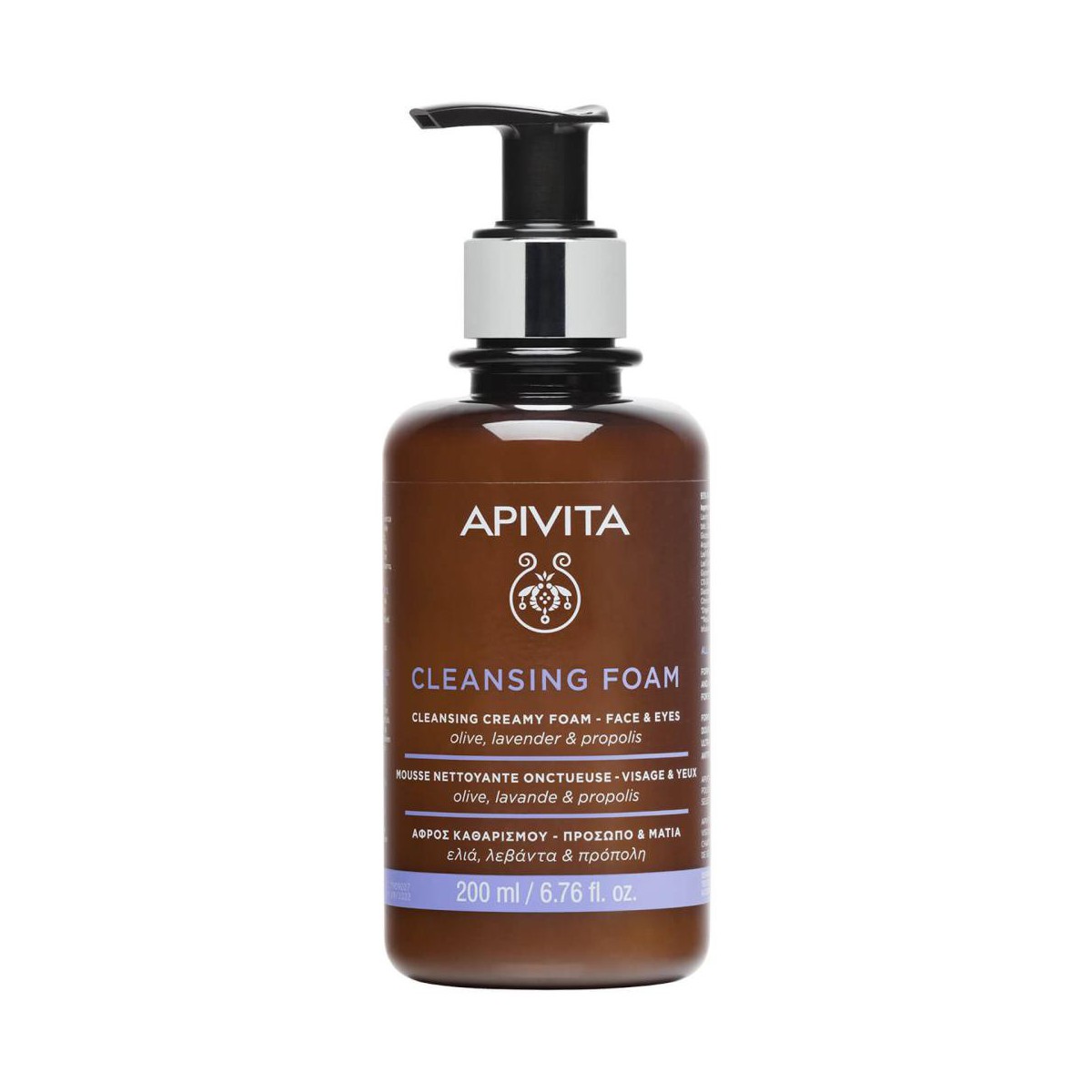 apivita-crema-espuma-limpiadora-rostro-y-ojos-200ml