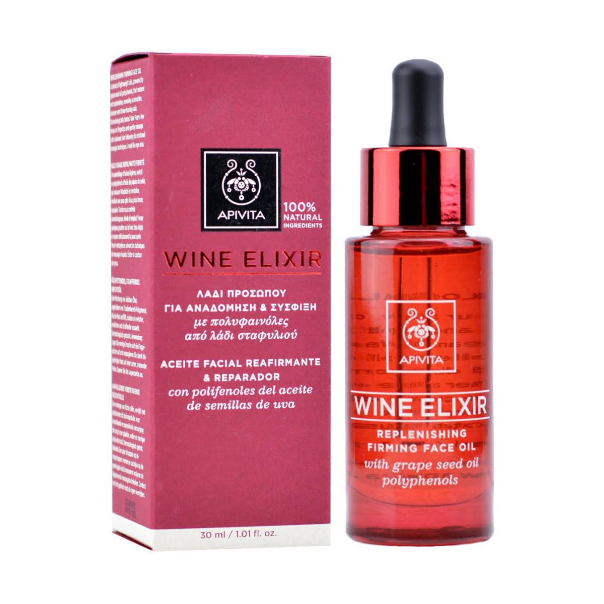 apivita-aceite-facial-reafirmante-reparador-wine-elixir-30ml