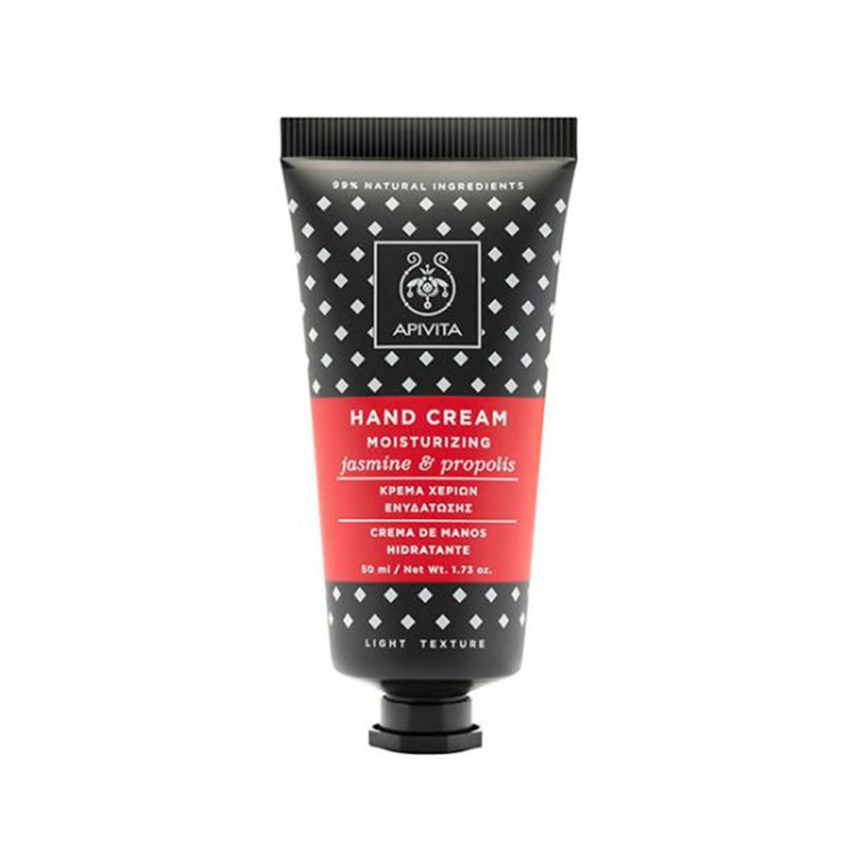 apivita-crema-de-manos-hidratante-50-ml